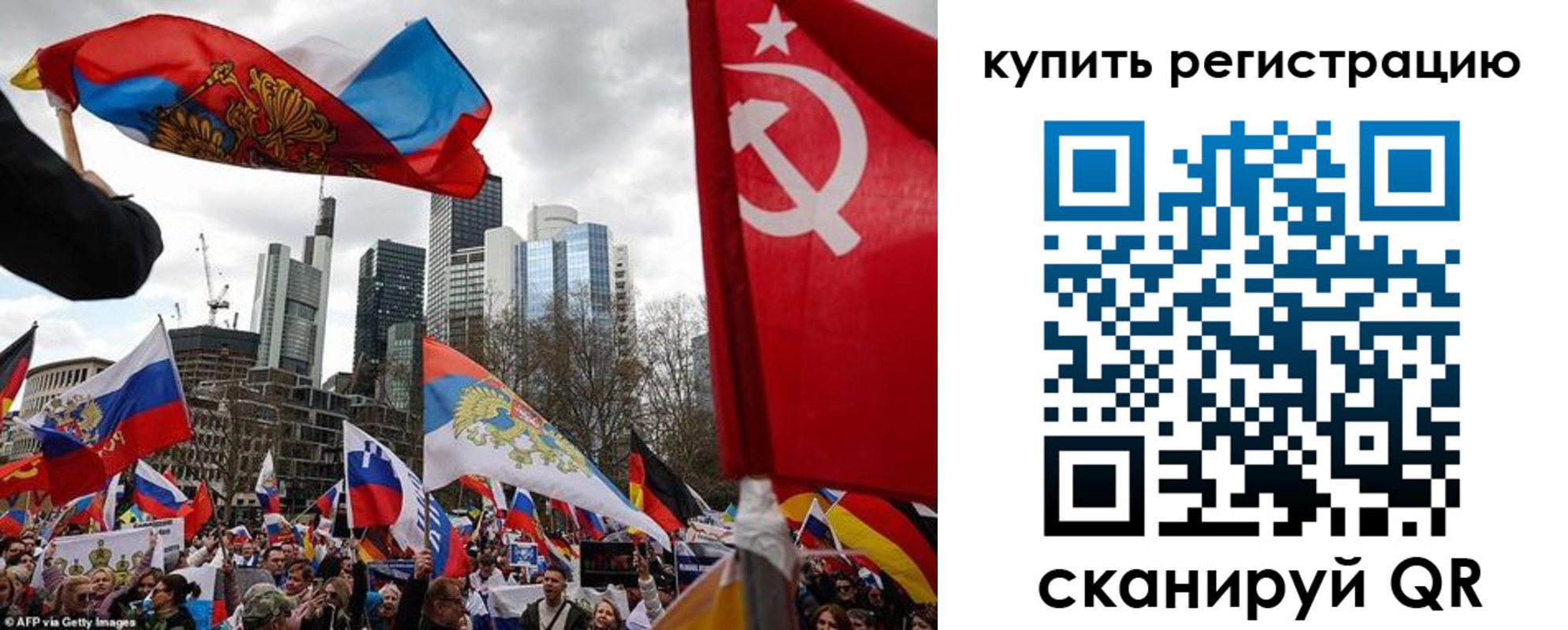 временная регистрация адрес в Курске